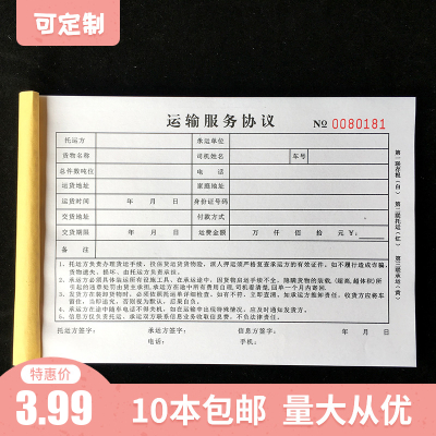 威尼斯wns·8885556